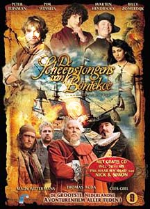 The Ship-Boys of Bontekoe (DVD)
